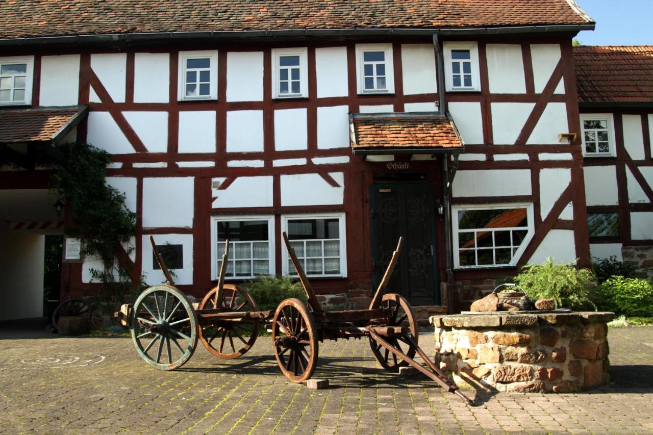 Ferienwohnung Hofraithe Park Rosenthal  Exterior foto